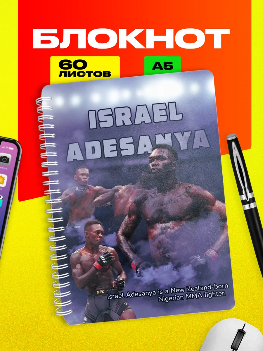 Изображение товара 1 из 4