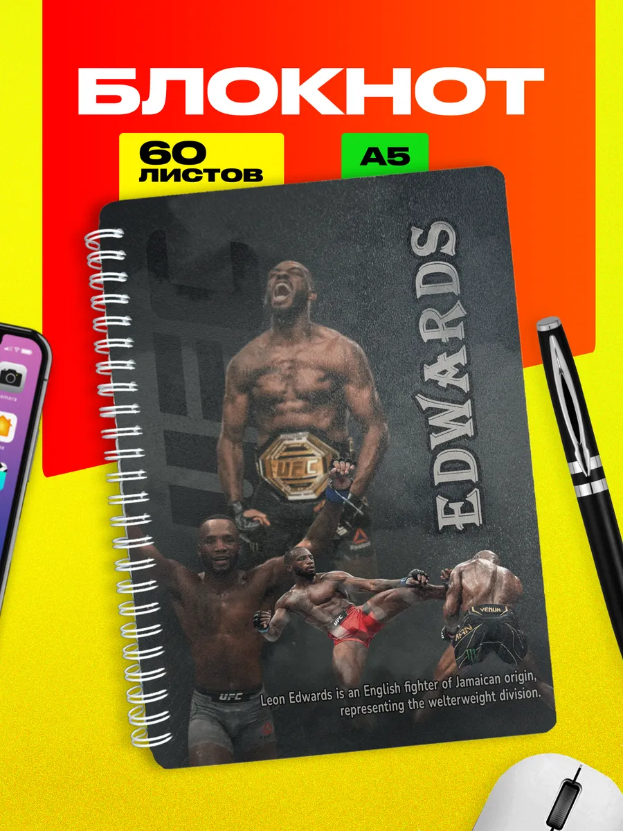 Изображение товара 1 из 4