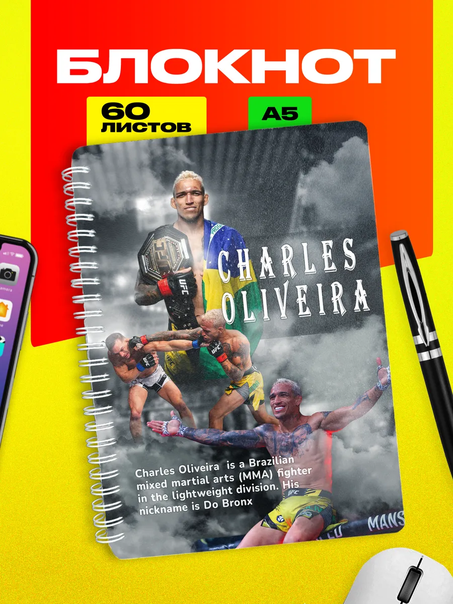 Изображение товара 1 из 4