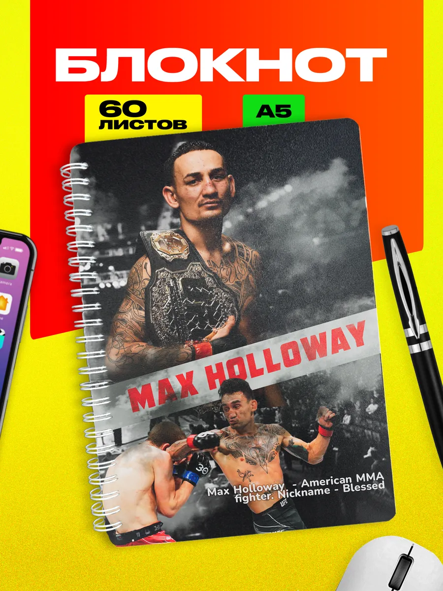 Изображение товара 1 из 4