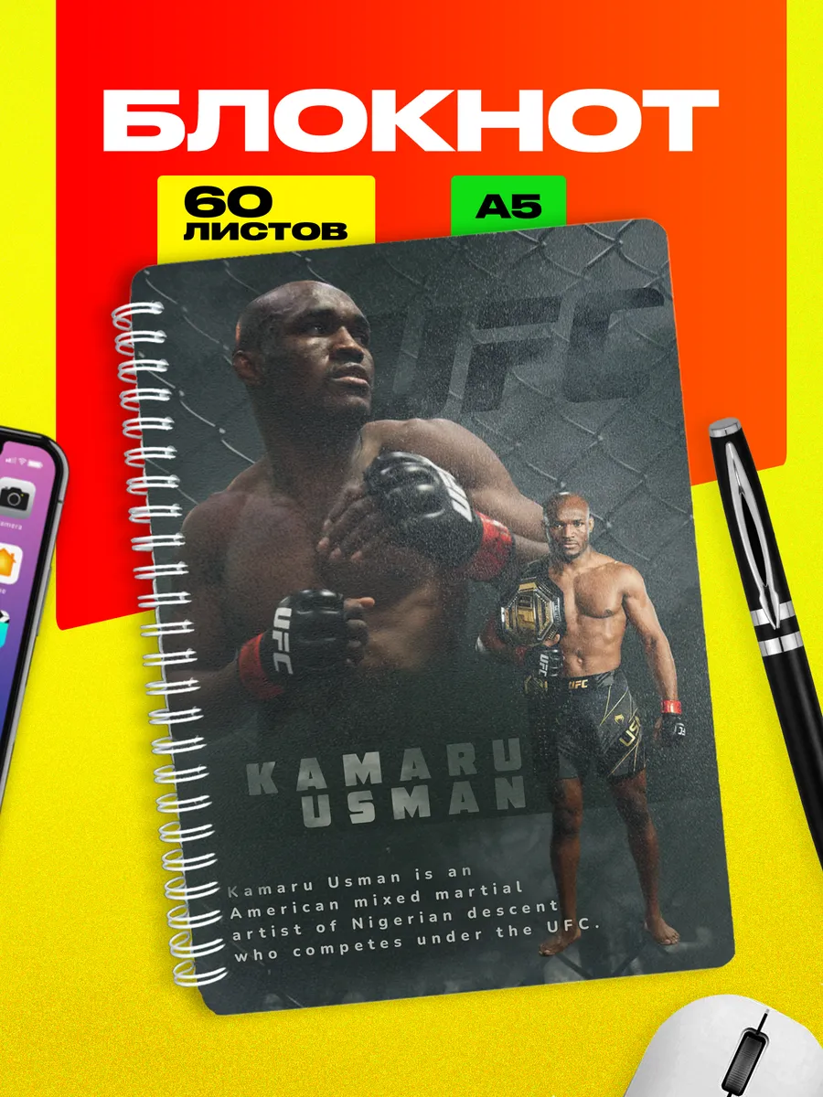 Изображение товара 1 из 4