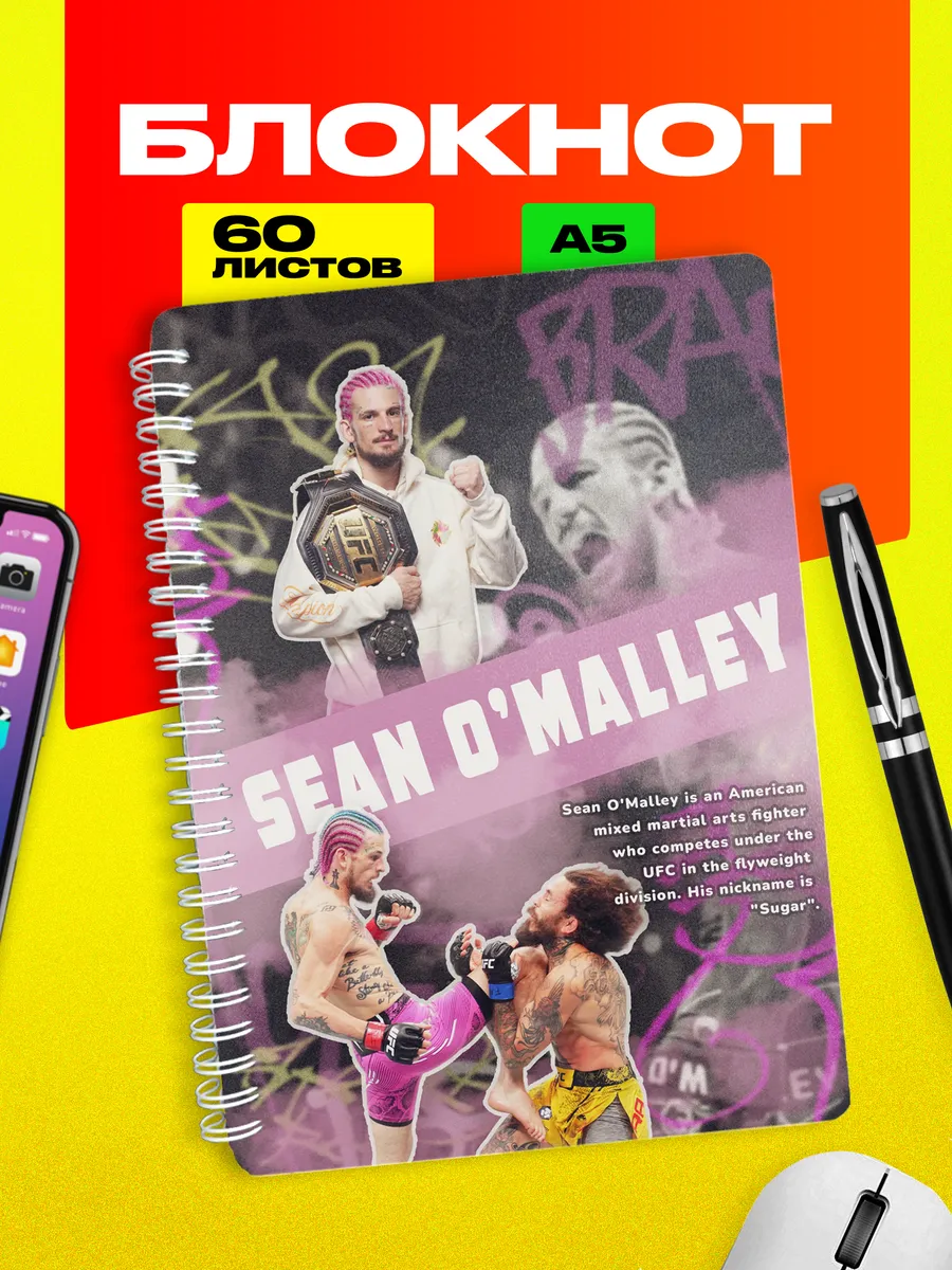 Изображение товара 1 из 4