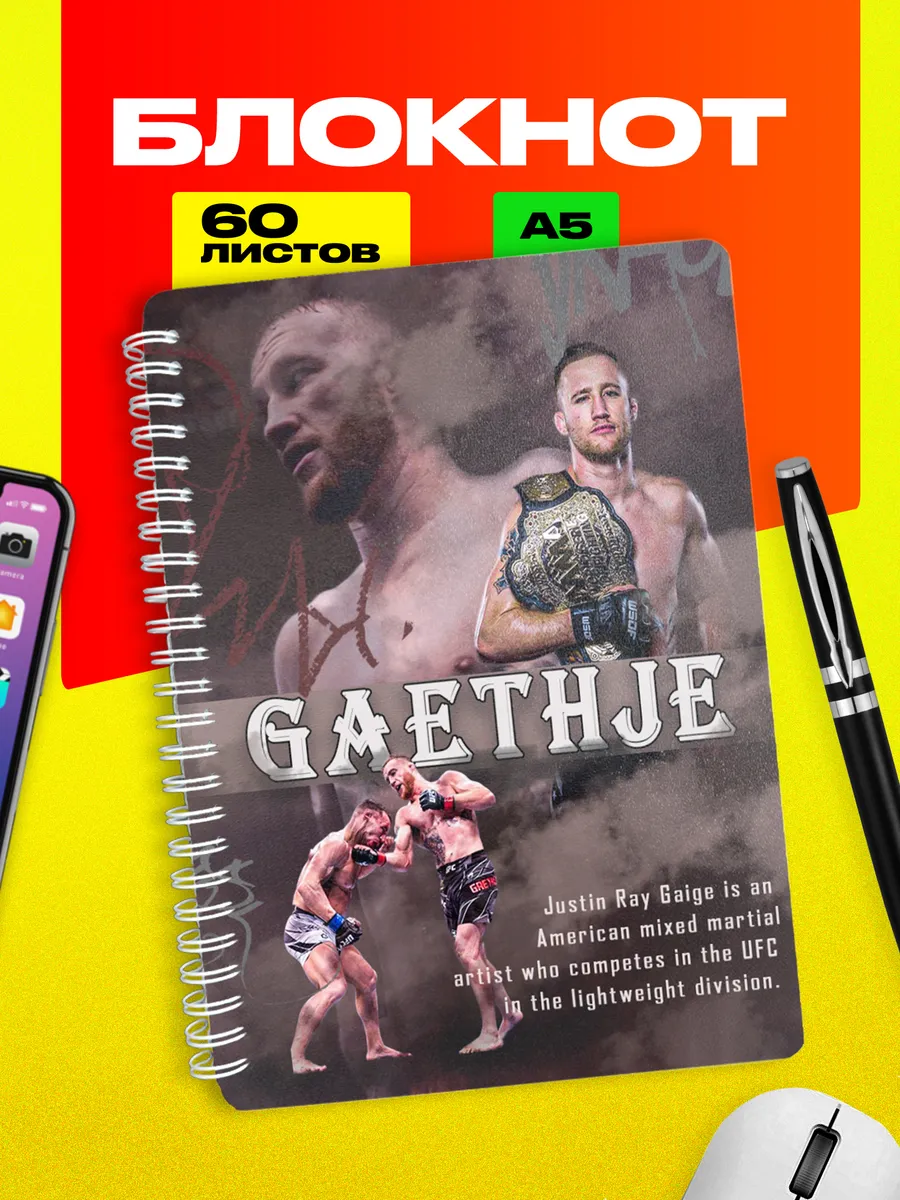 Изображение товара 1 из 4