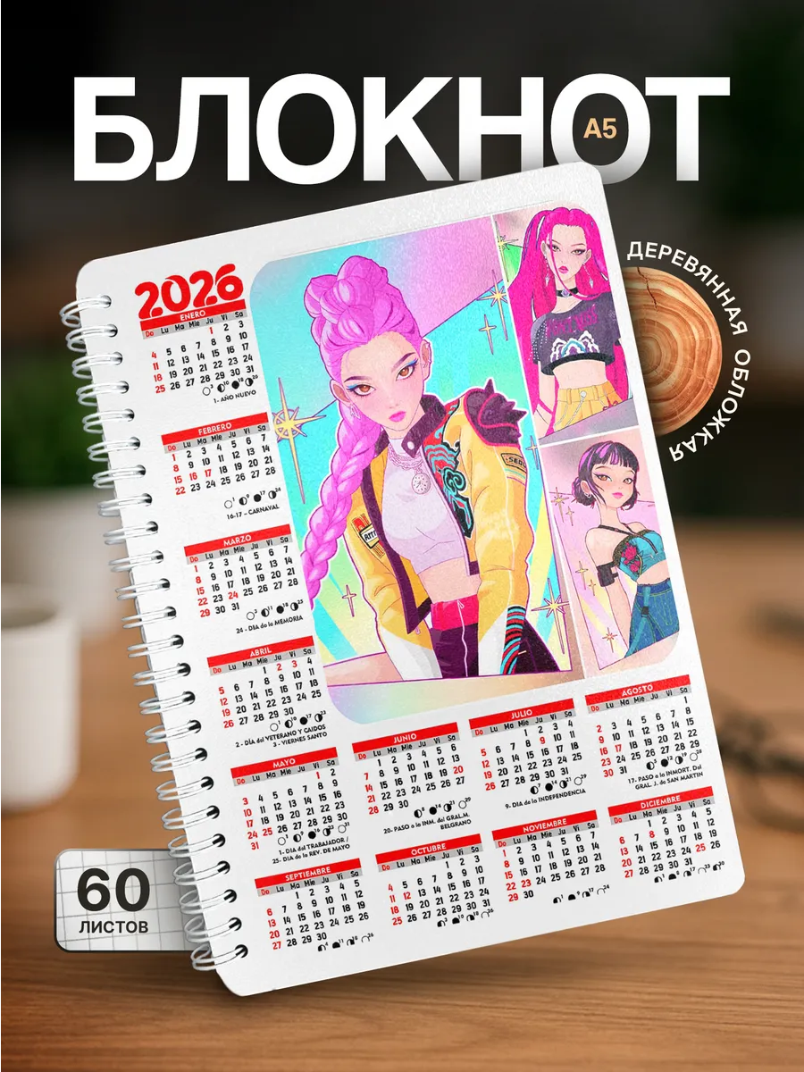 Изображение товара 1 из 4