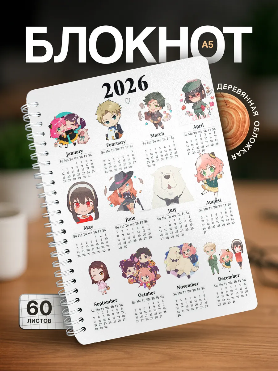 Изображение товара 1 из 4