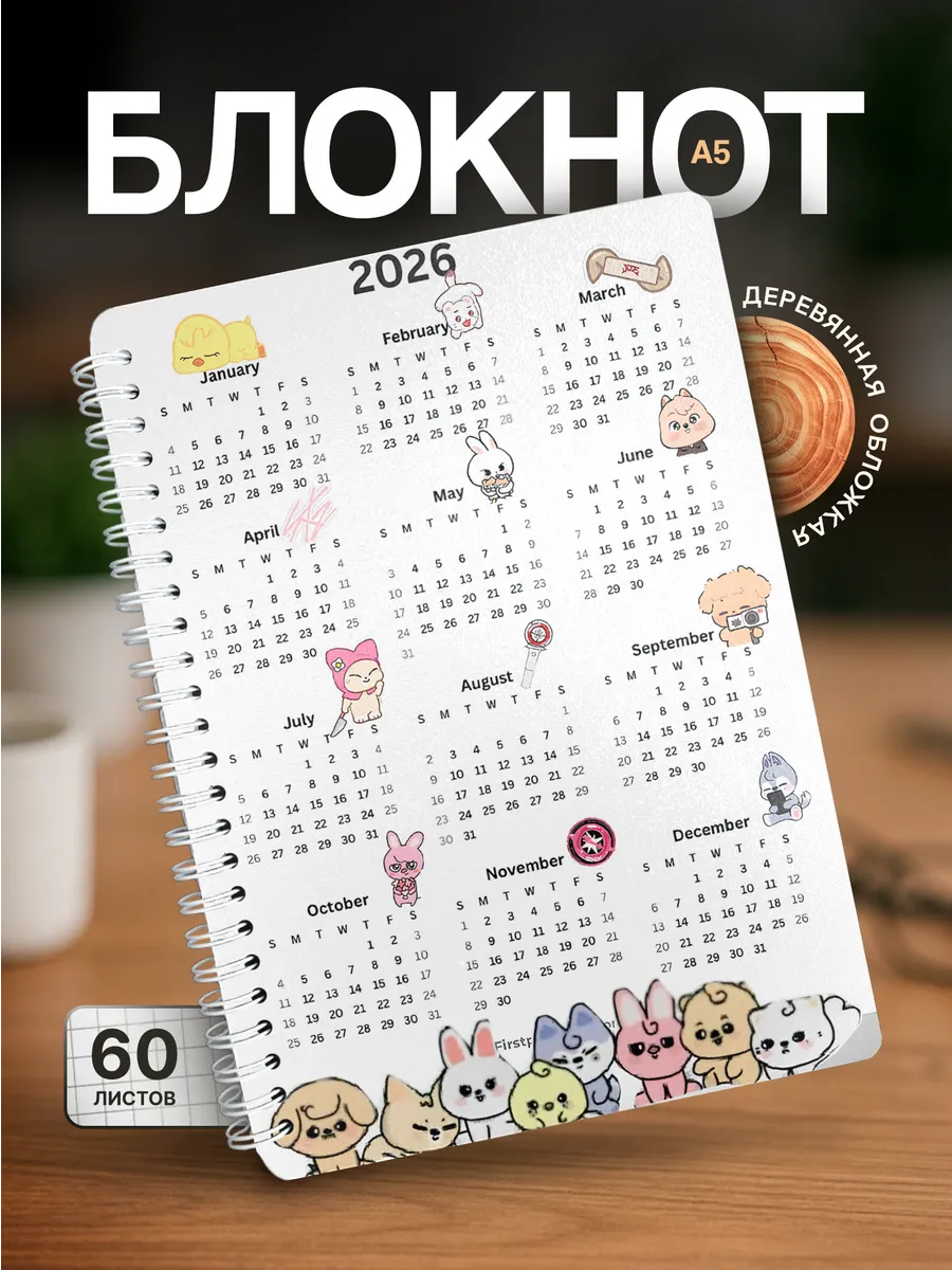 Изображение товара 1 из 4