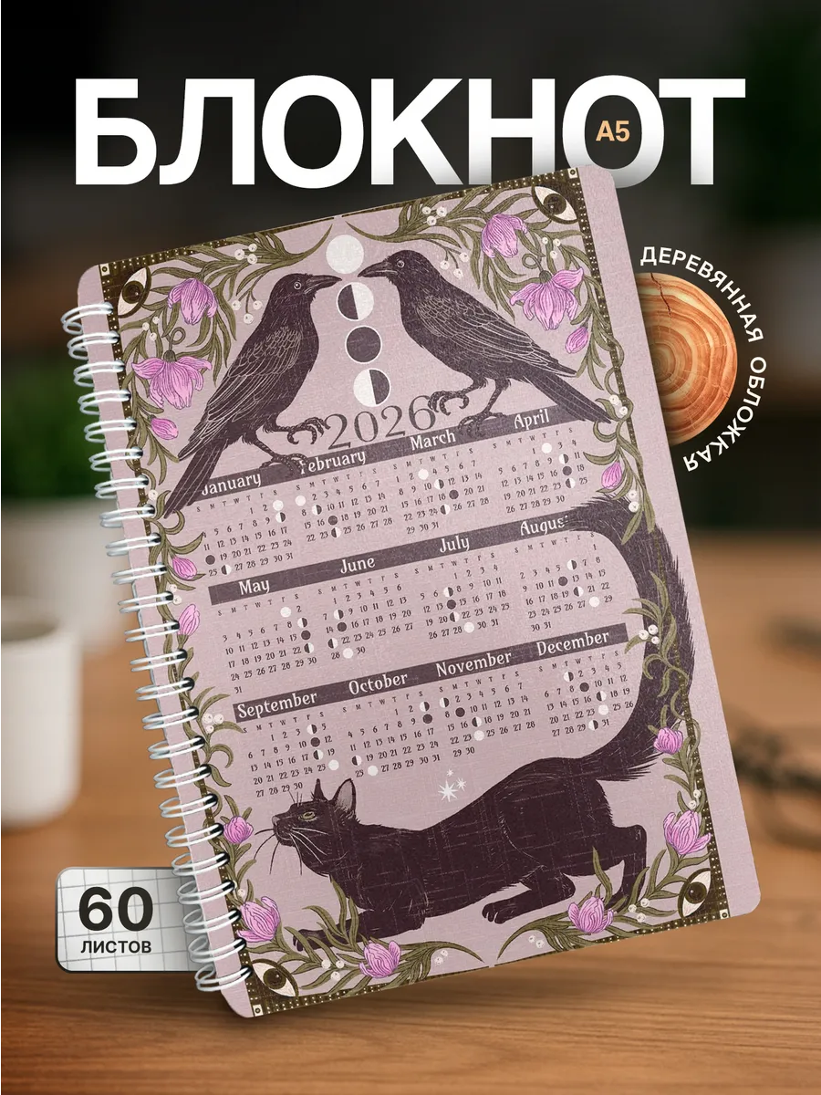 Изображение товара 1 из 4