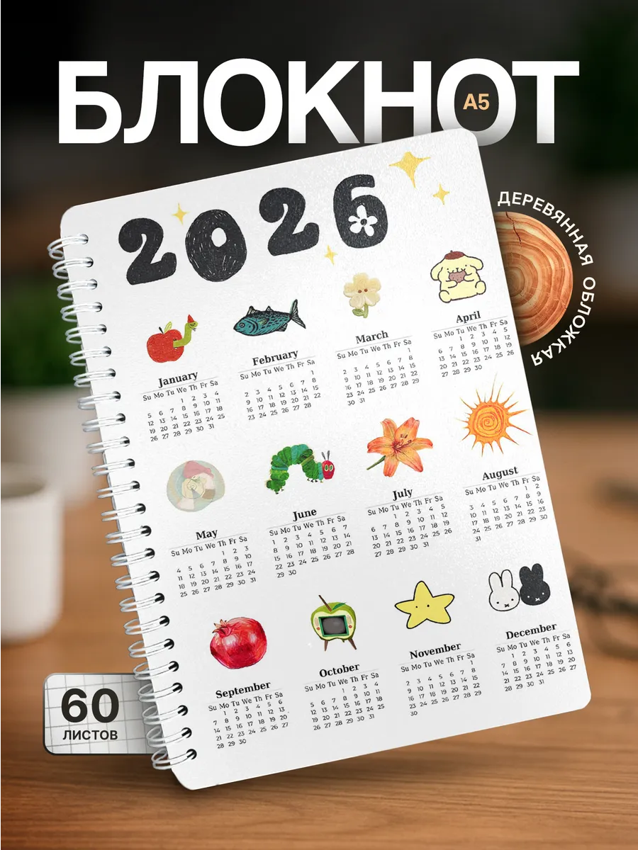 Изображение товара 1 из 4