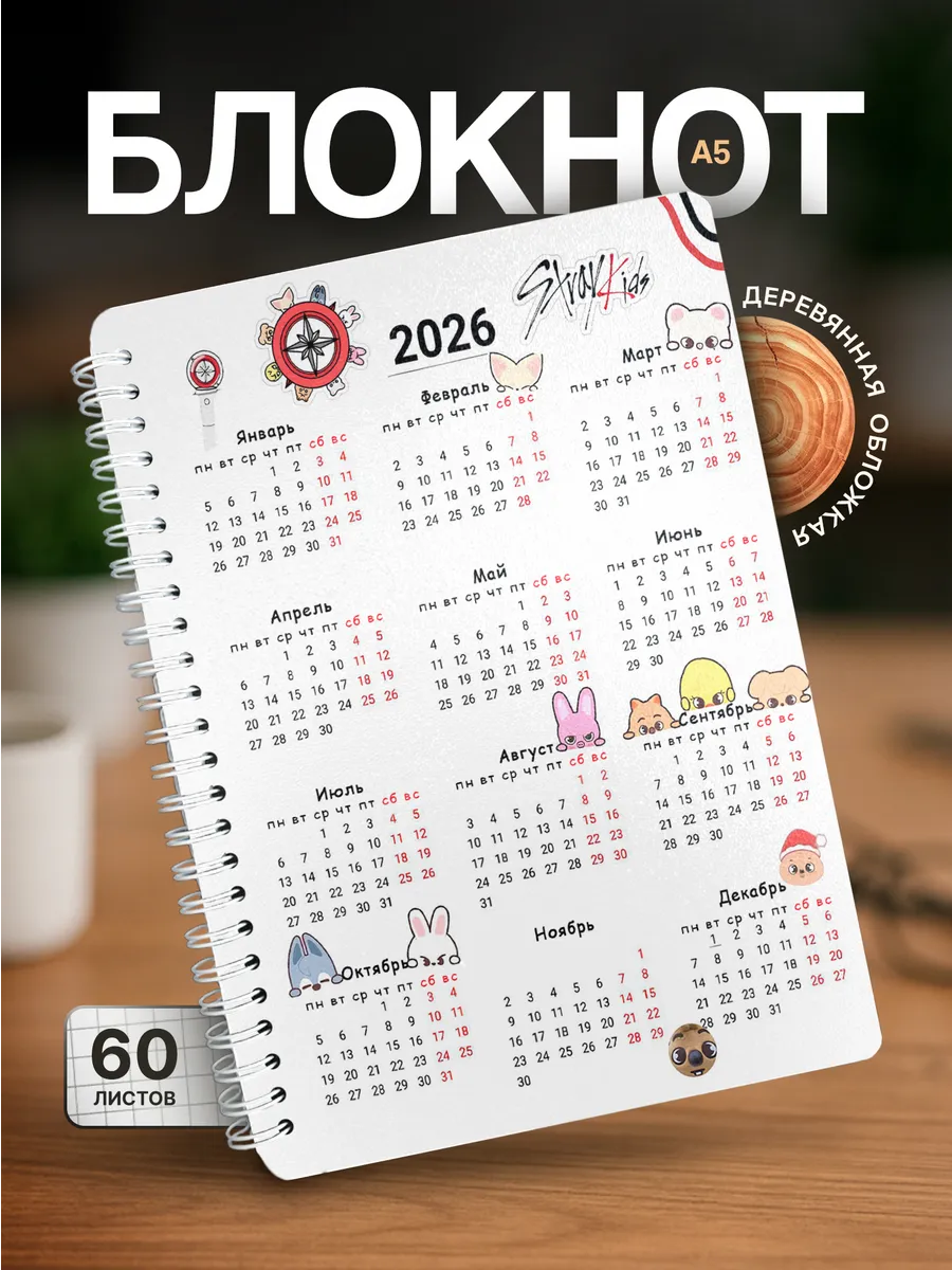 Изображение товара 1 из 4