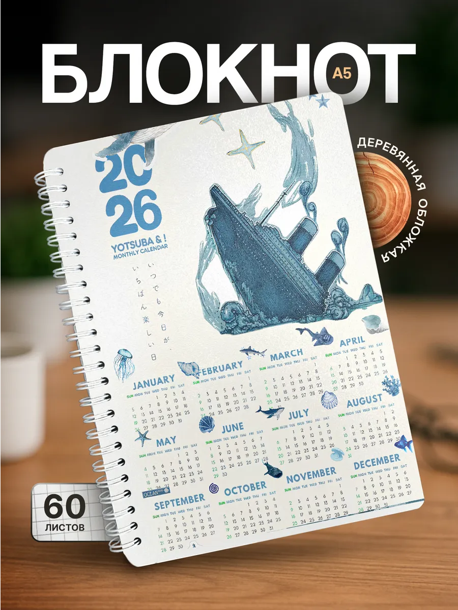 Изображение товара 1 из 4