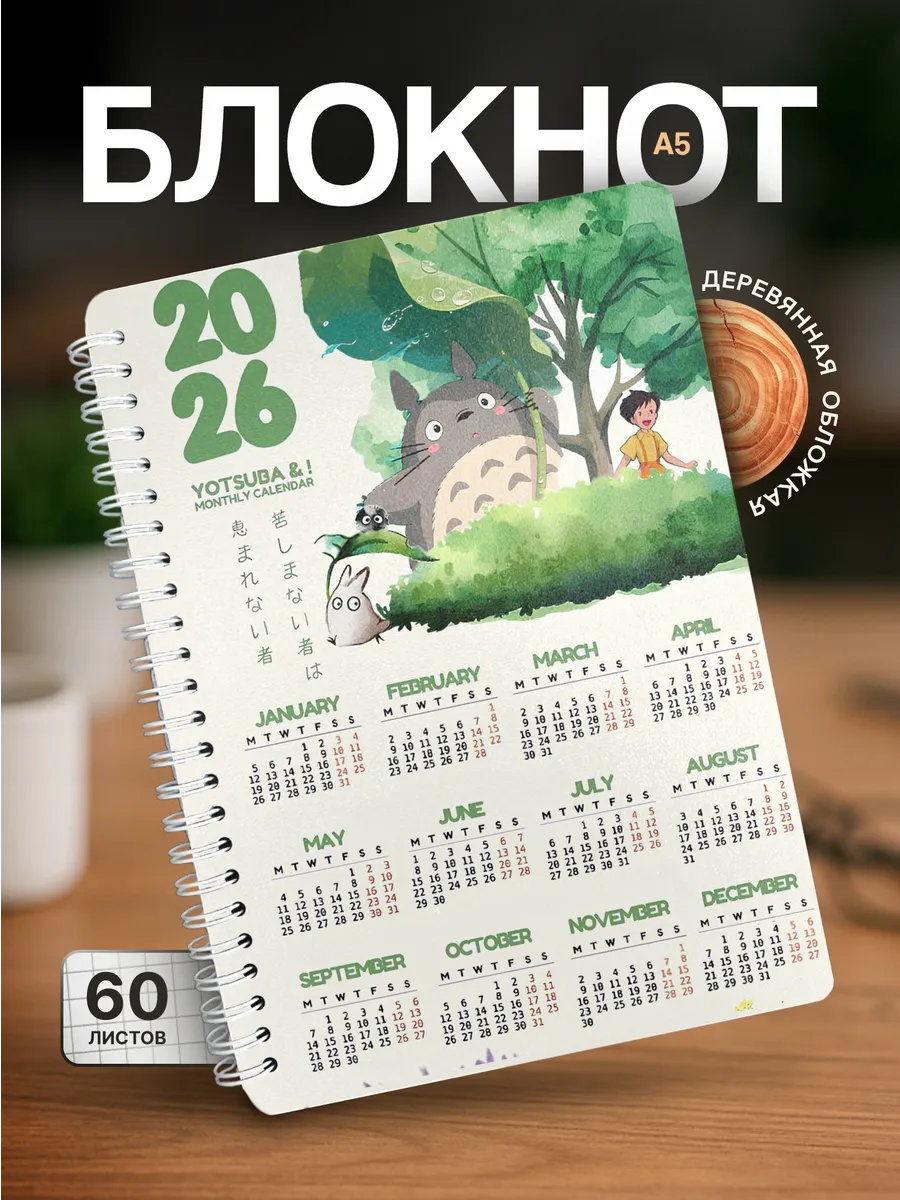 Изображение товара 1 из 4