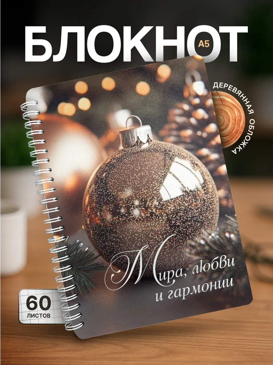 Изображение товара 1 из 4