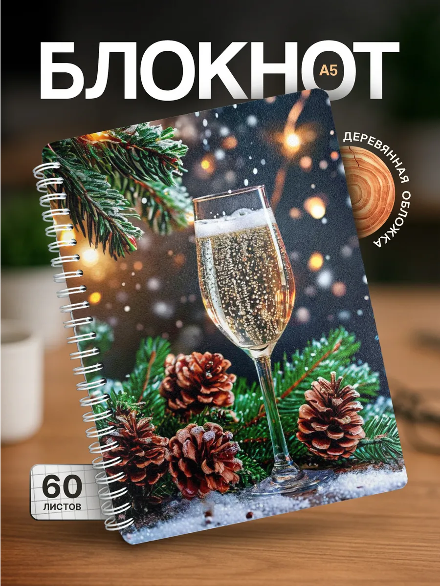 Изображение товара 1 из 4