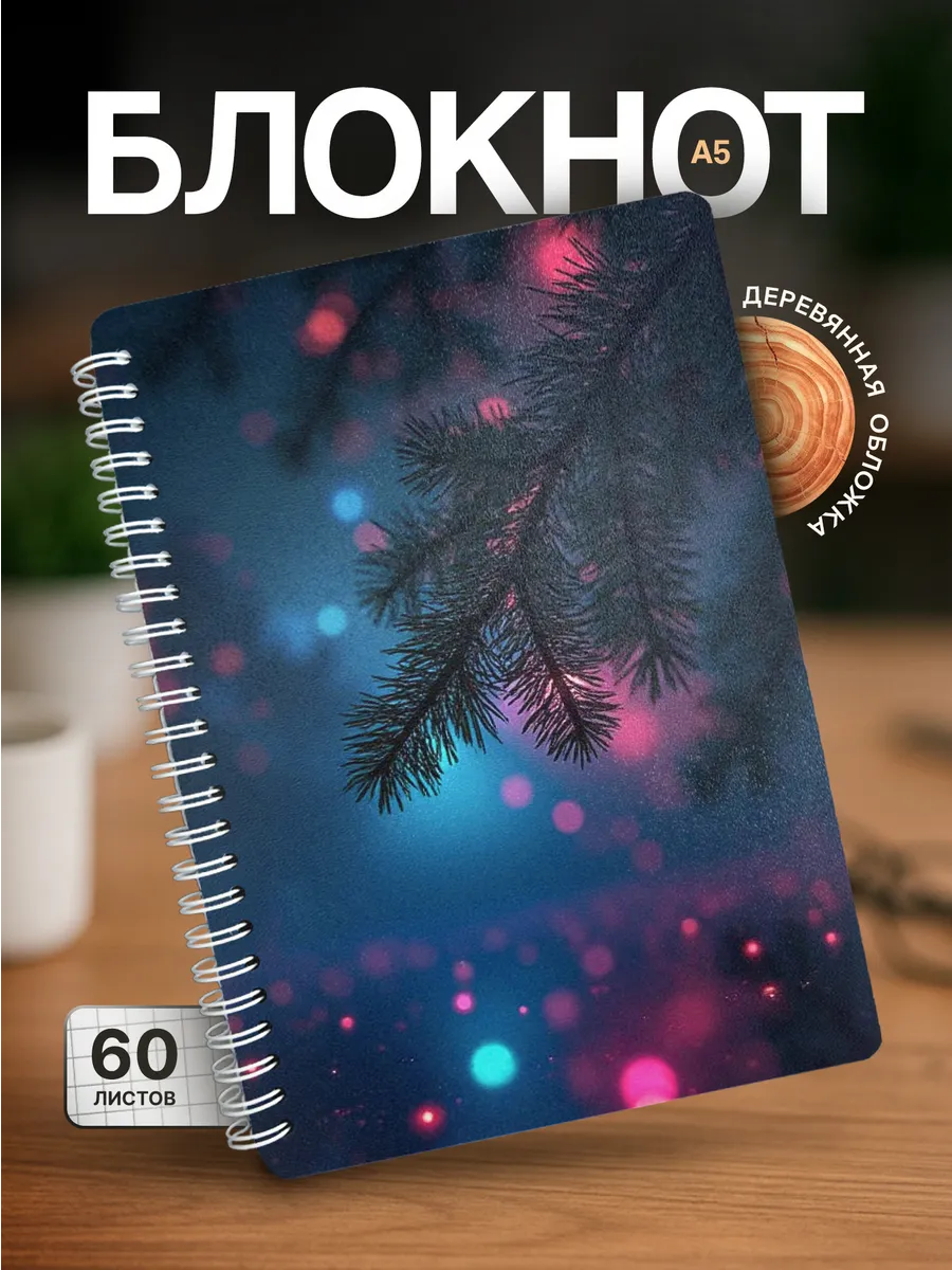 Изображение товара 1 из 4