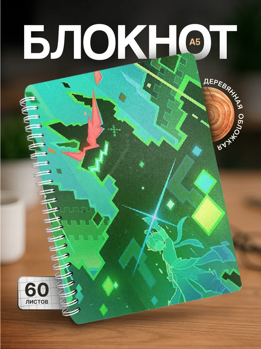 Изображение товара 1 из 4