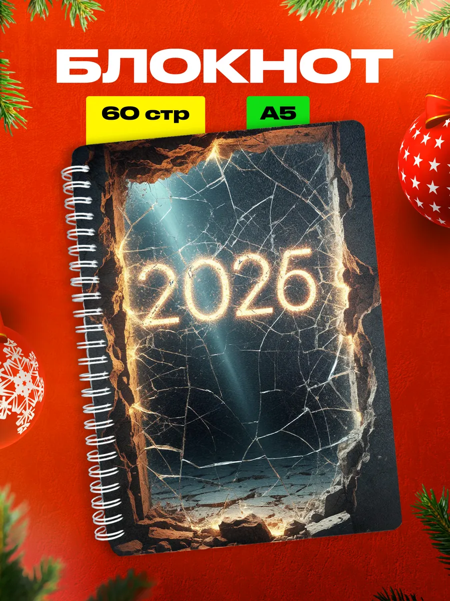 Изображение товара 1 из 4