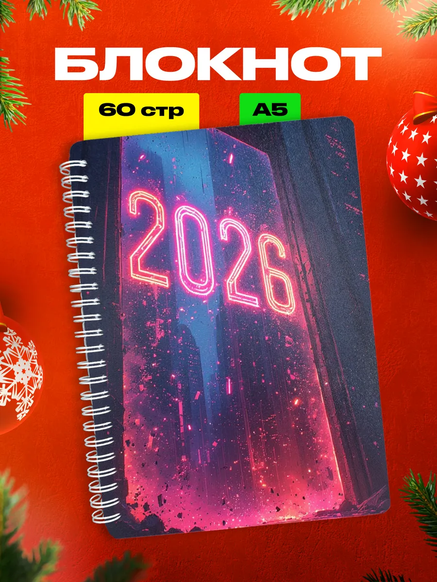 Изображение товара 1 из 4