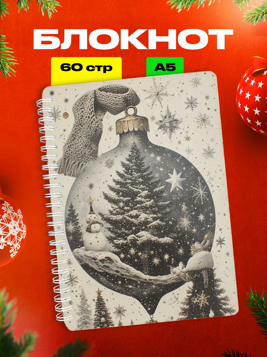Изображение товара 1 из 4