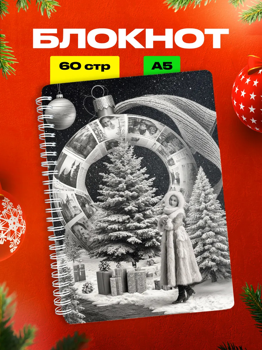 Изображение товара 1 из 4