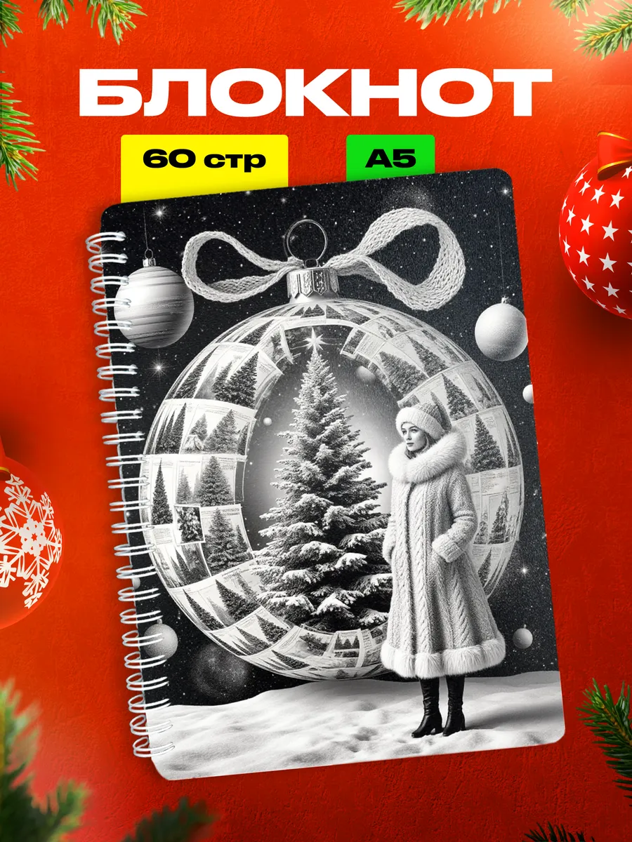 Изображение товара 1 из 4