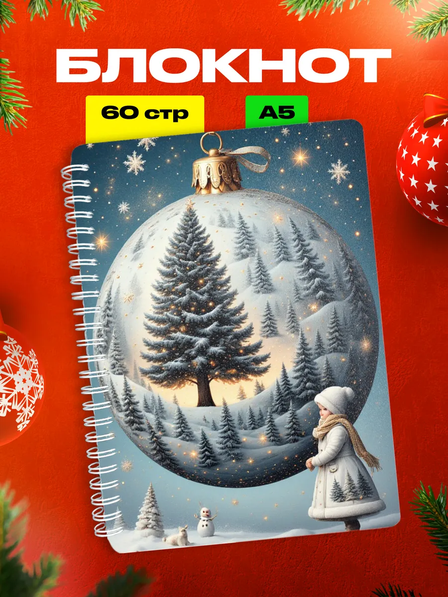 Изображение товара 1 из 4