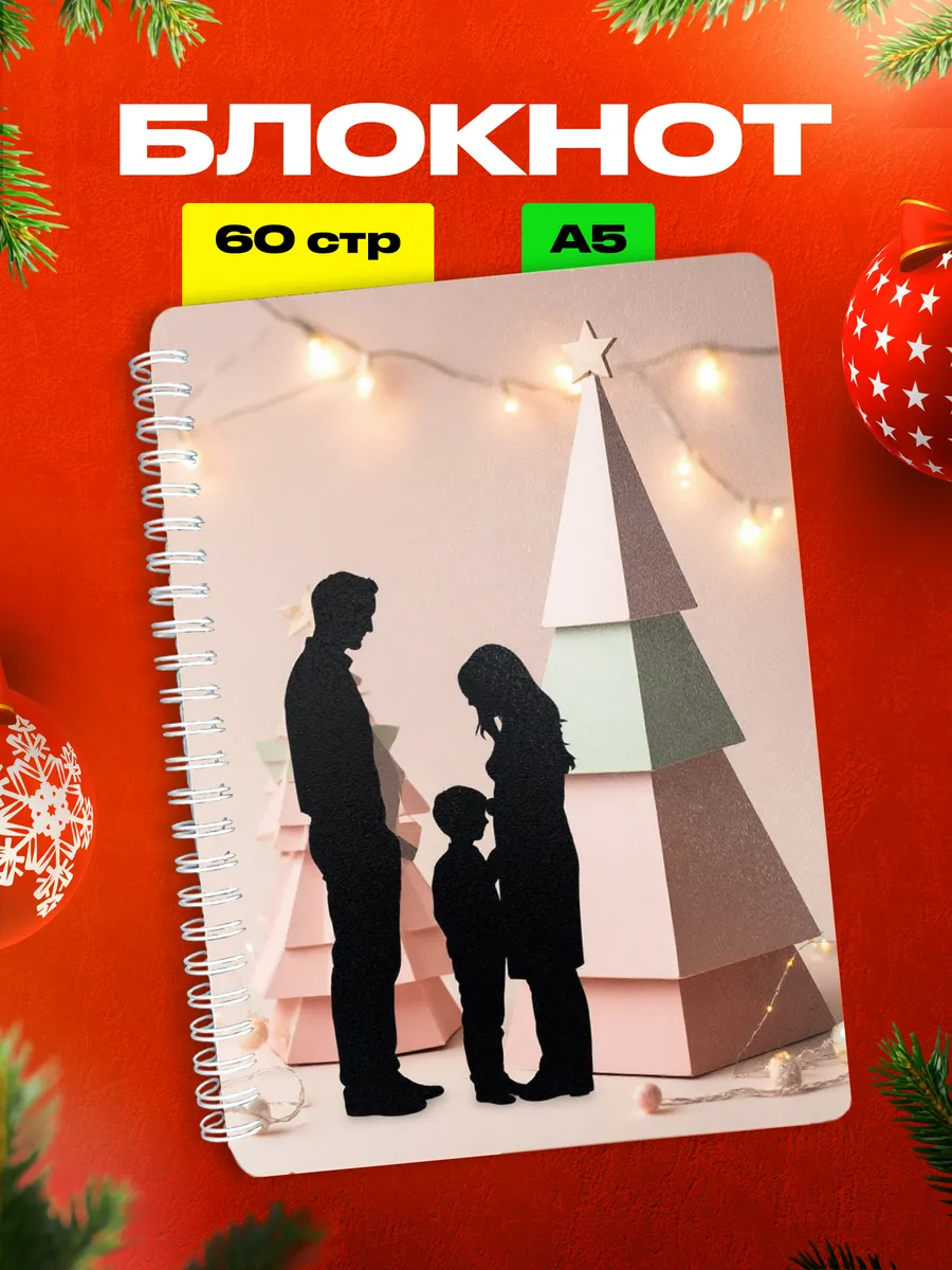 Изображение товара 1 из 4