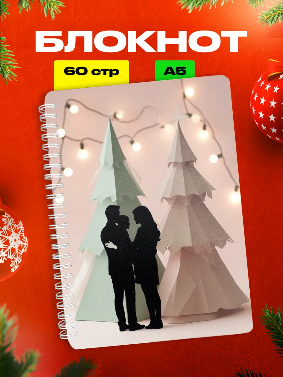 Изображение товара 1 из 4