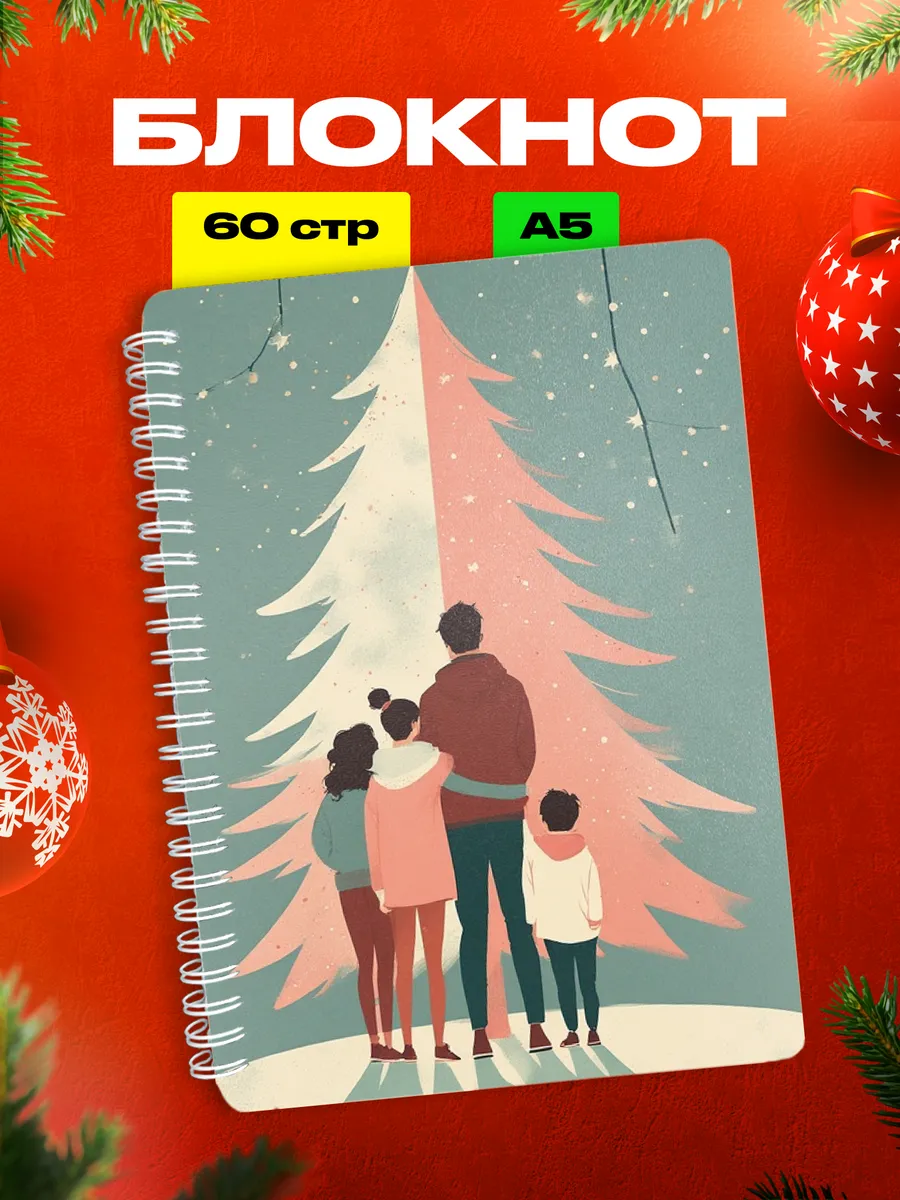 Изображение товара 1 из 4