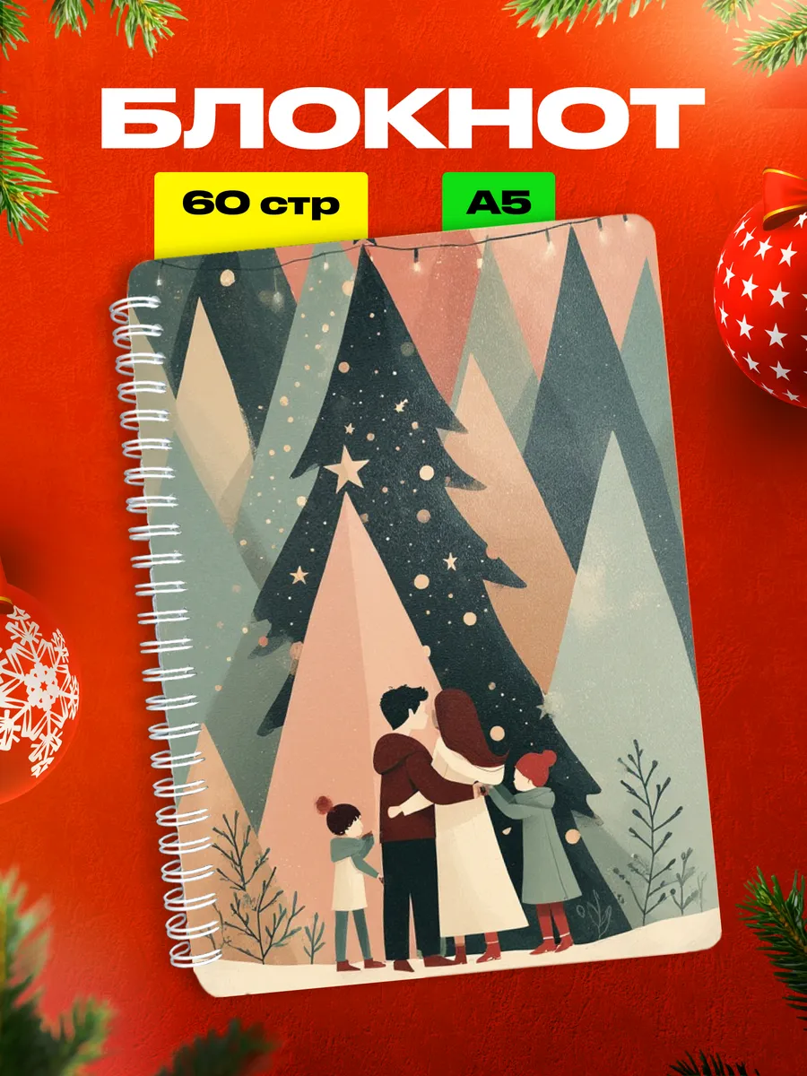 Изображение товара 1 из 4