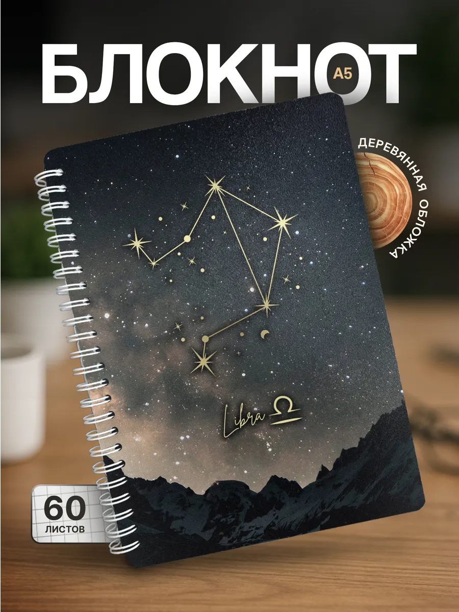 Изображение товара 1 из 4