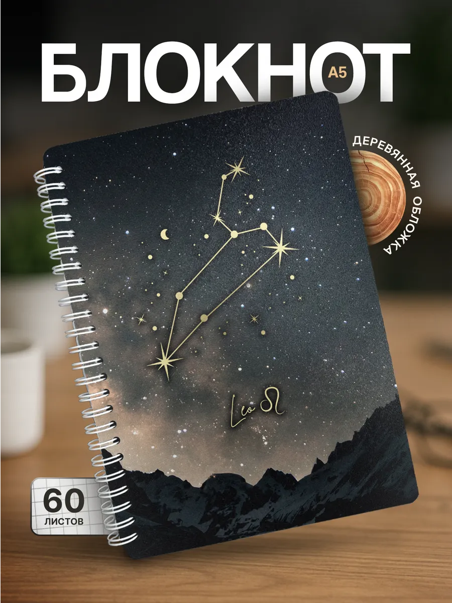 Изображение товара 1 из 4