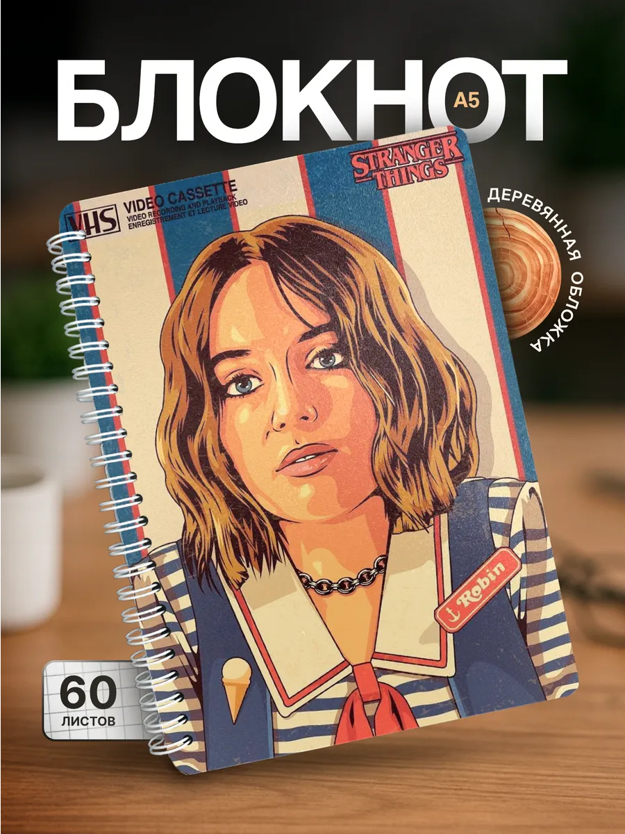 Изображение товара 1 из 4