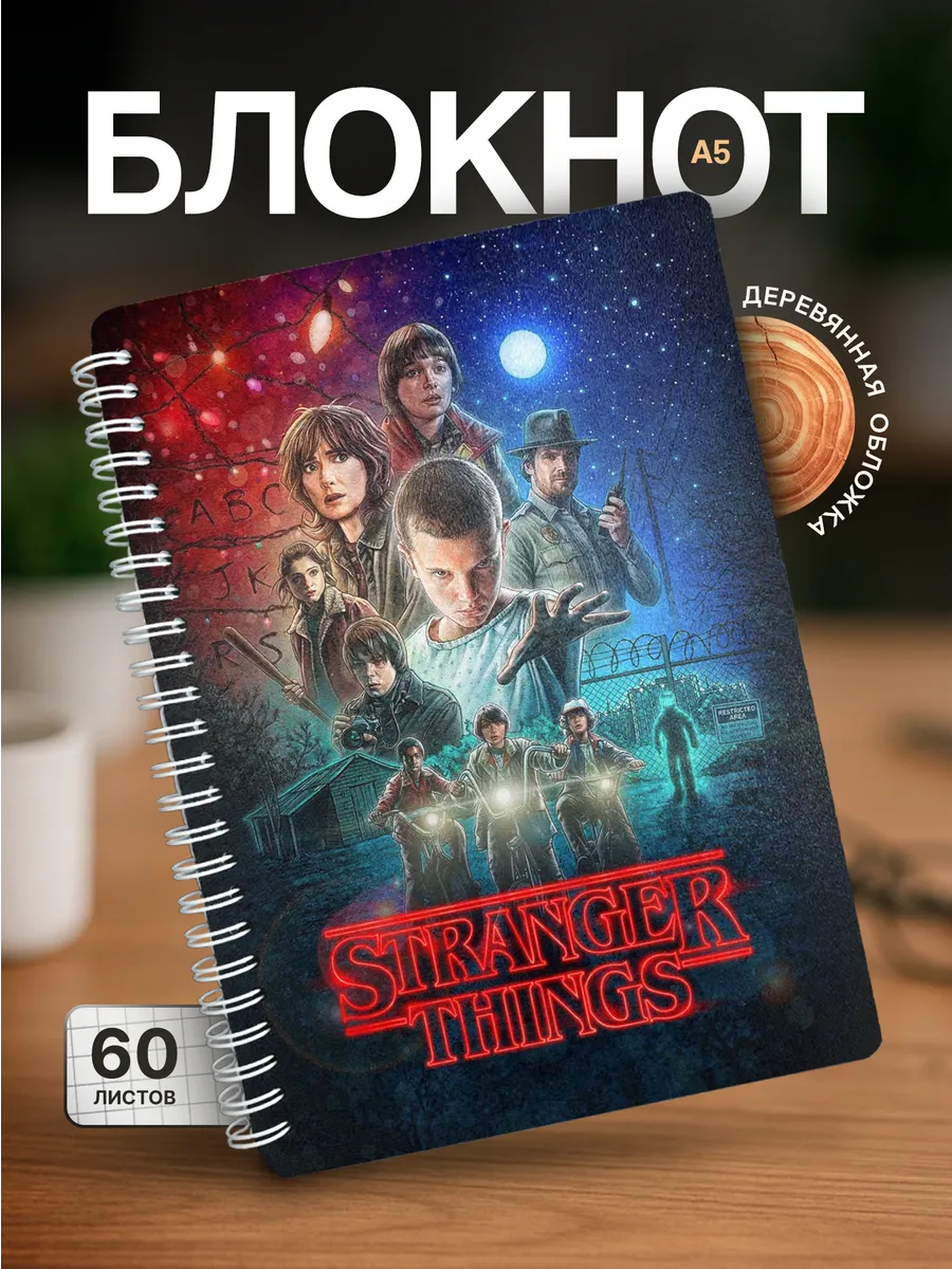 Изображение товара 1 из 4