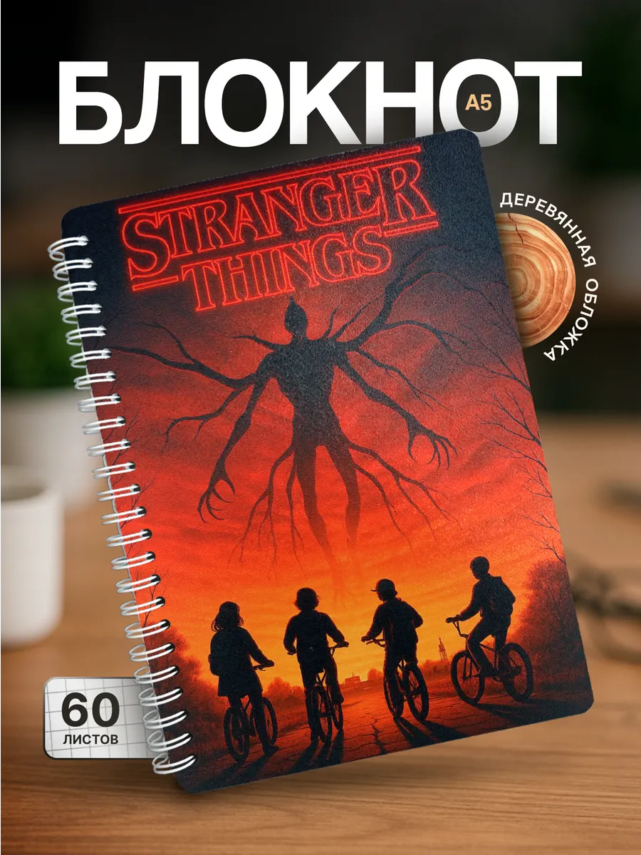 Изображение товара 1 из 4