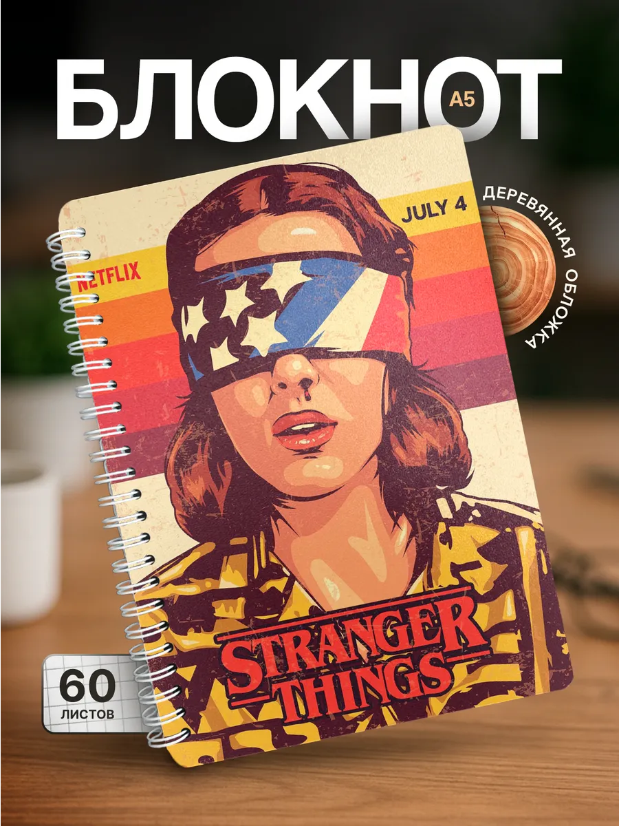 Изображение товара 1 из 4