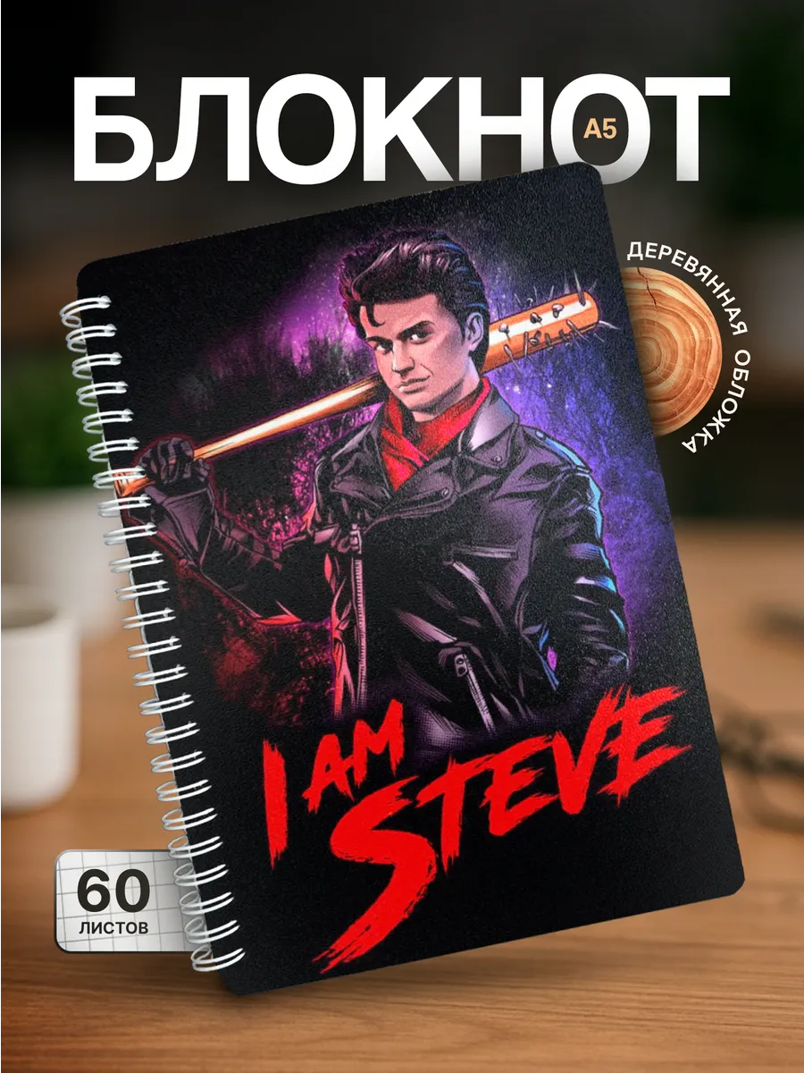 Изображение товара 1 из 4