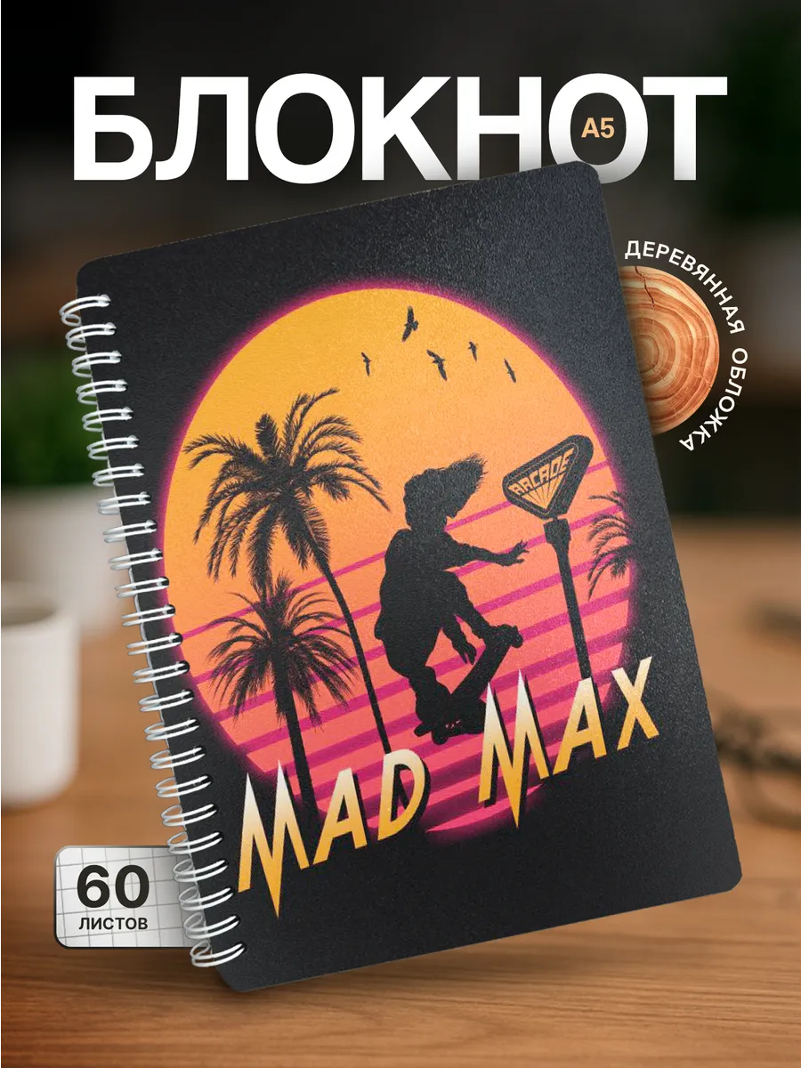 Изображение товара 1 из 4