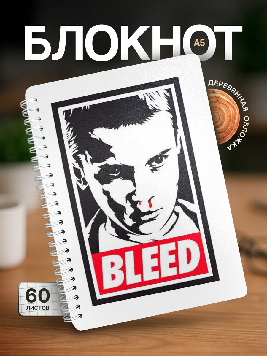 Изображение товара 1 из 4