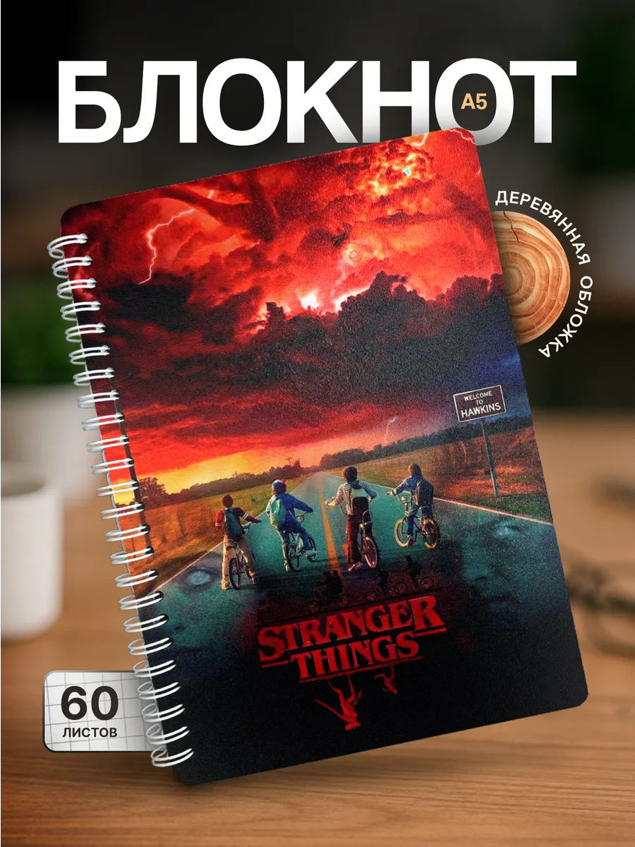 Изображение товара 1 из 4