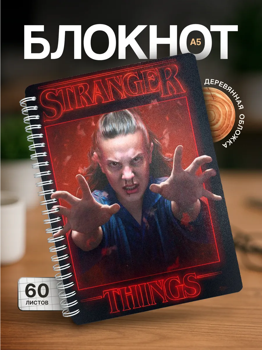 Изображение товара 1 из 4