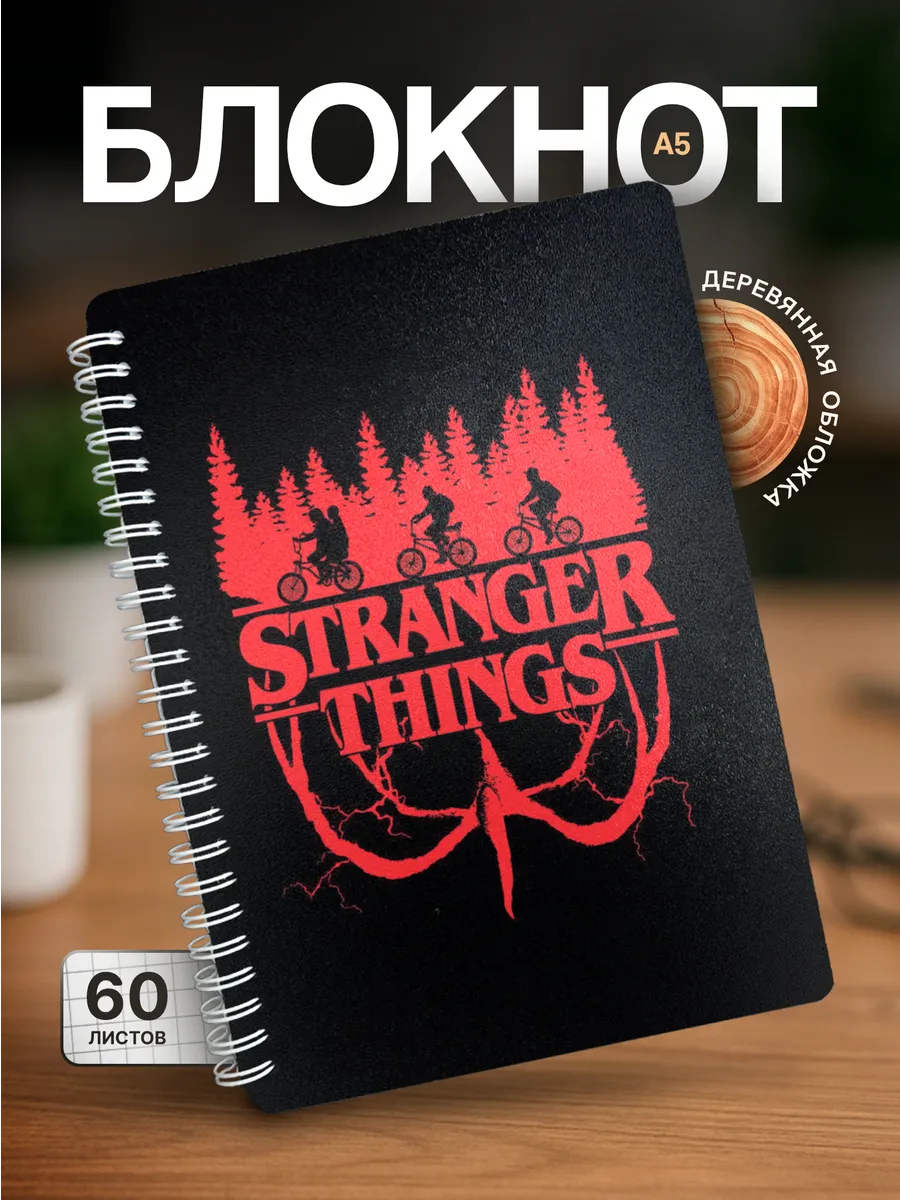 Изображение товара 1 из 4