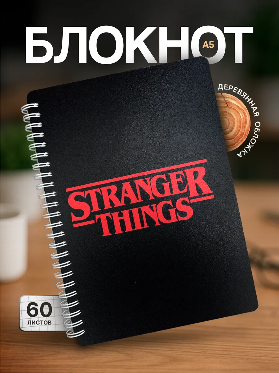 Изображение товара 1 из 4