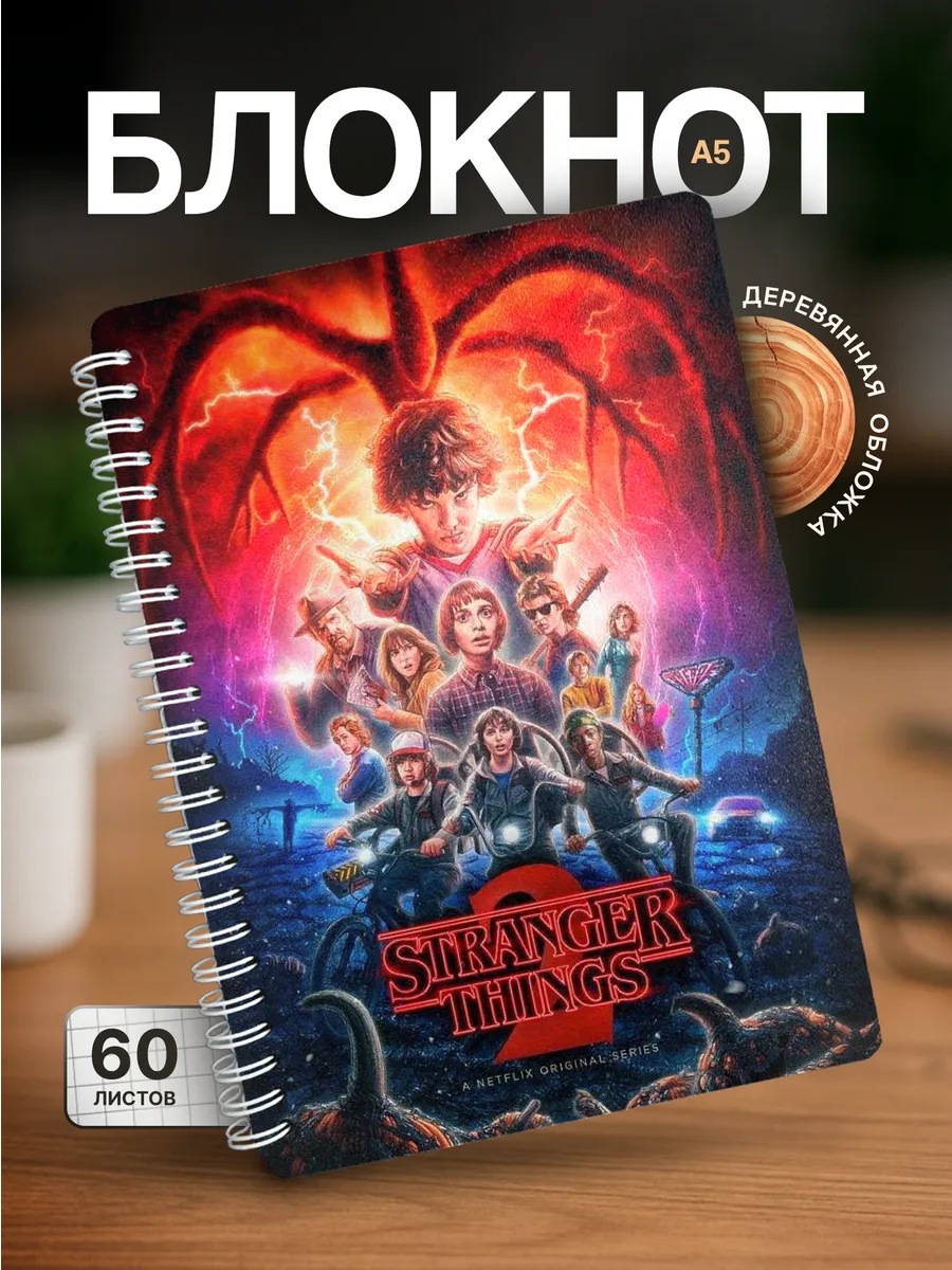 Изображение товара 1 из 4