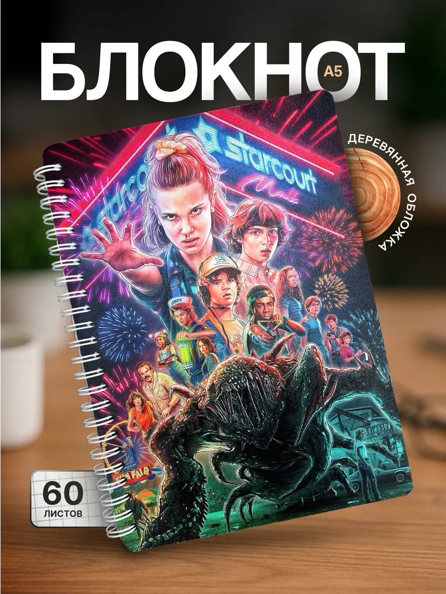 Изображение товара 1 из 4