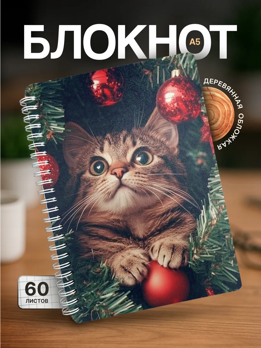 Изображение товара 1 из 4