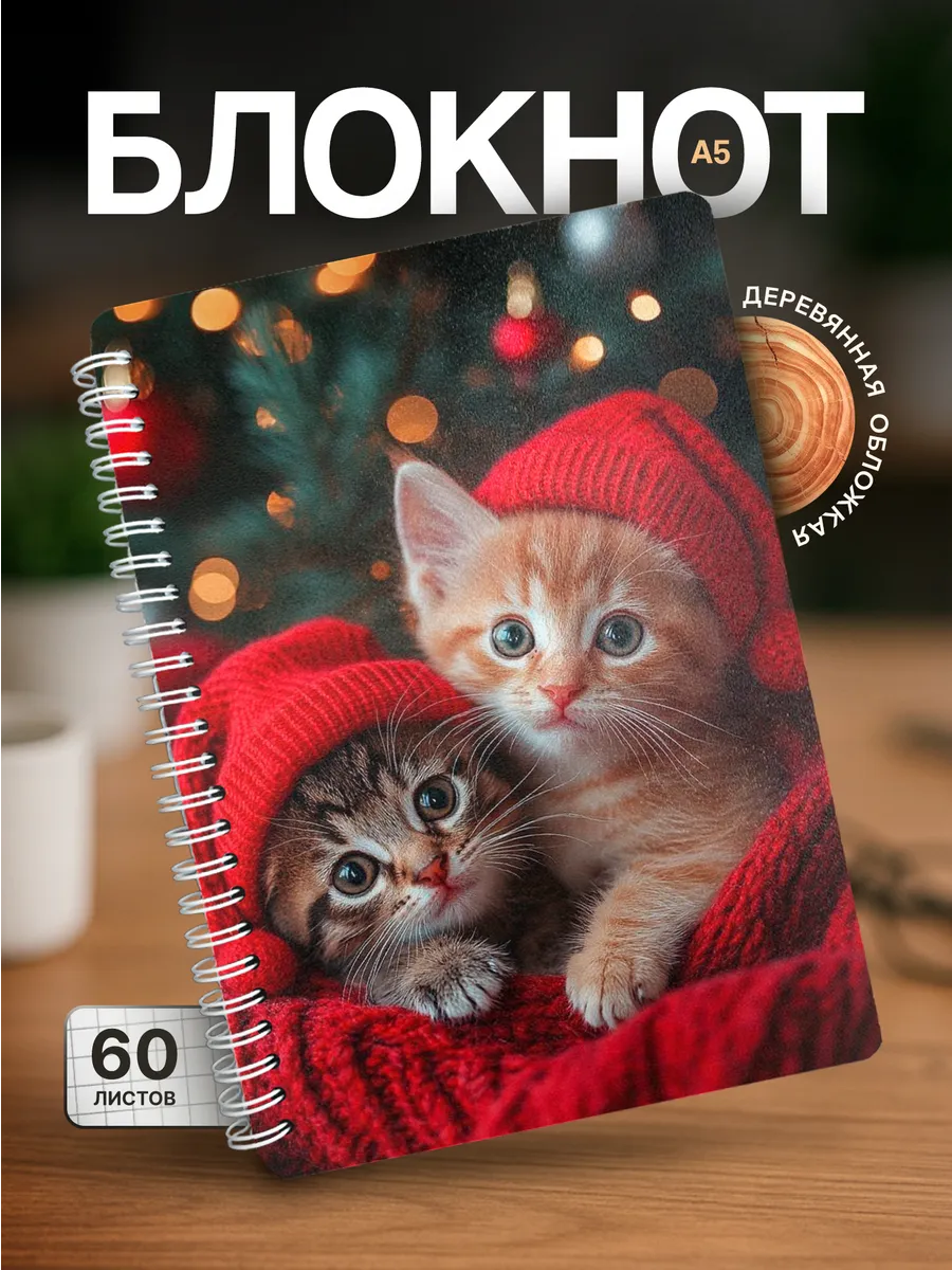 Изображение товара 1 из 4