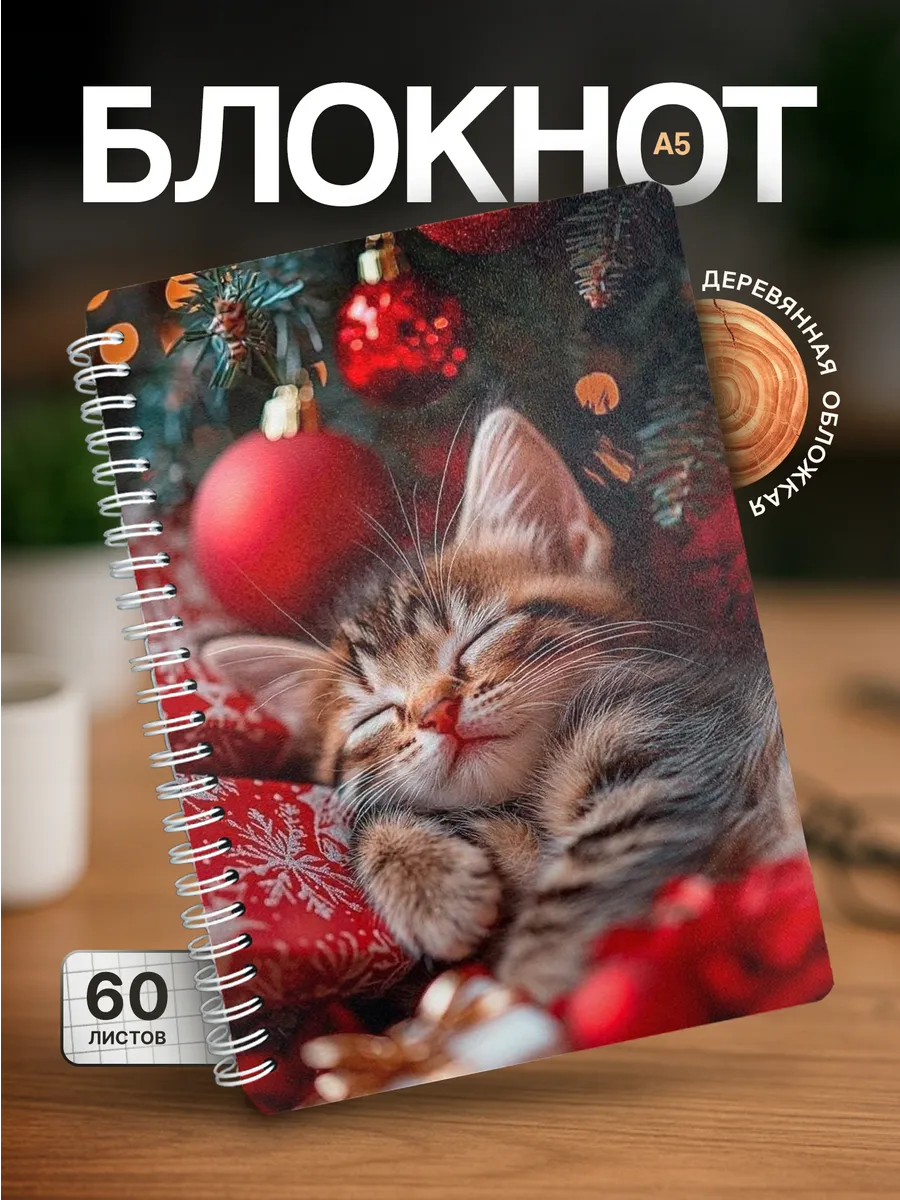 Изображение товара 1 из 4