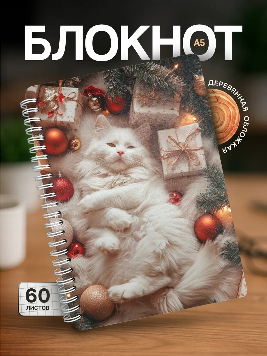 Изображение товара 1 из 4