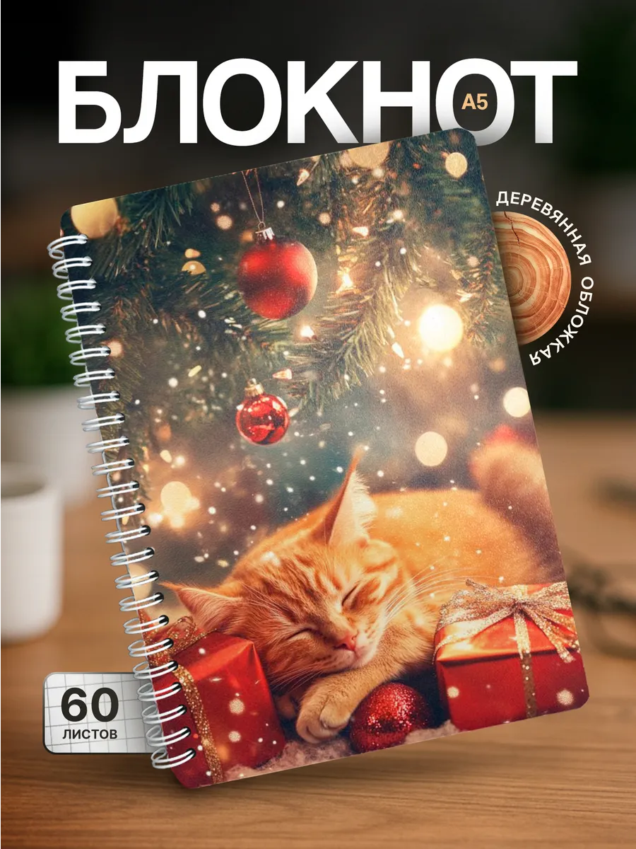 Изображение товара 1 из 4