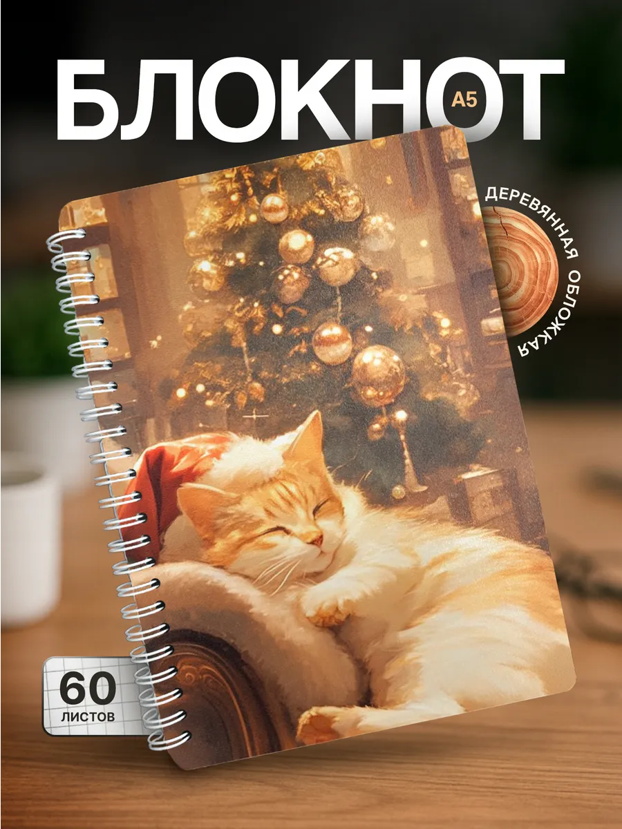 Изображение товара 1 из 4